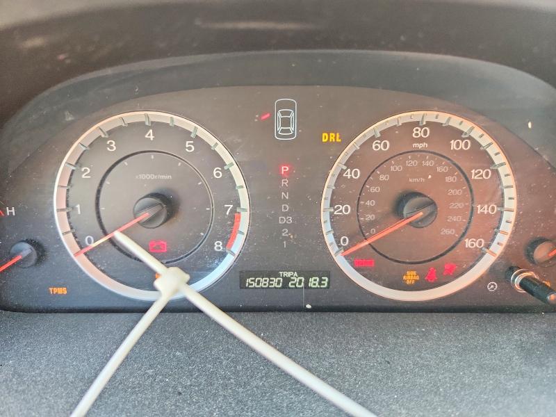 2012 Honda Accord მანქანა იყიდება აუქციონზე, vin: 1HGCP2F8XCA183733, აუქციონის ნომერი: 63005756