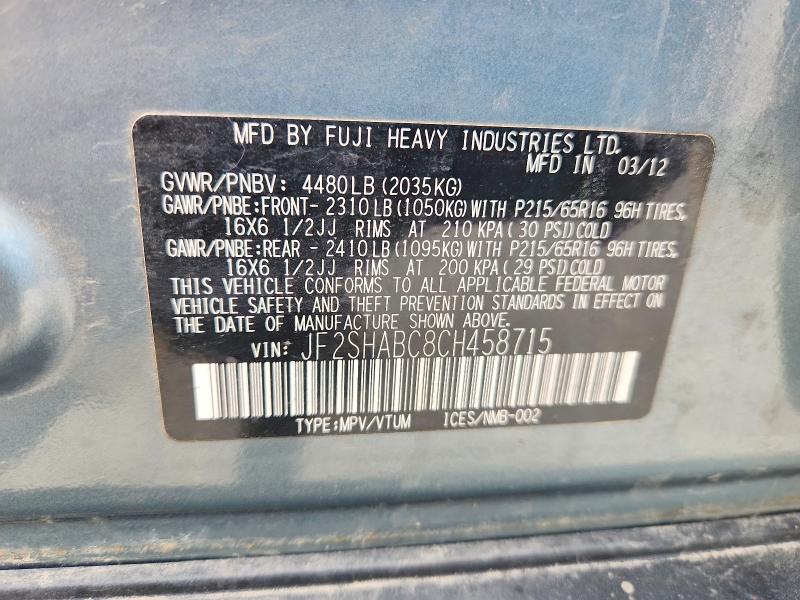 60205606 :رقم المزاد ، JF2SHABC8CH458715 vin ، 2012 Subaru Forester مزاد بيع