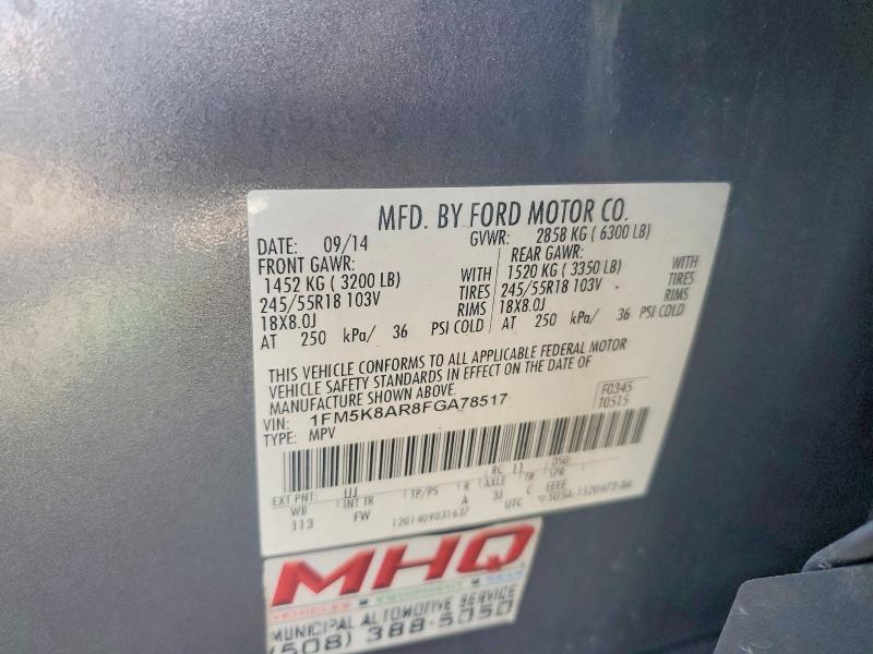 62856176 :رقم المزاد ، 1FM5K8AR8FGA78517 vin ، 2015 Ford Explorer مزاد بيع
