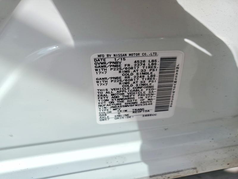 Продажа на аукционе авто 2015 Nissan Rogue Select, vin: JN8AS5MV8FW253546, номер лота: 59244276