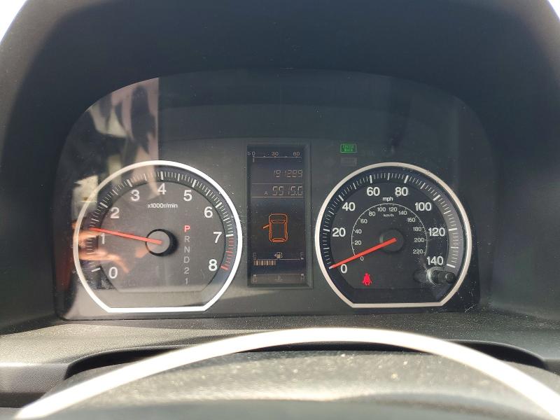 Продажа на аукционе авто 2011 Honda Cr-v, vin: 3CZRE3H36BG701580, номер лота: 62545516