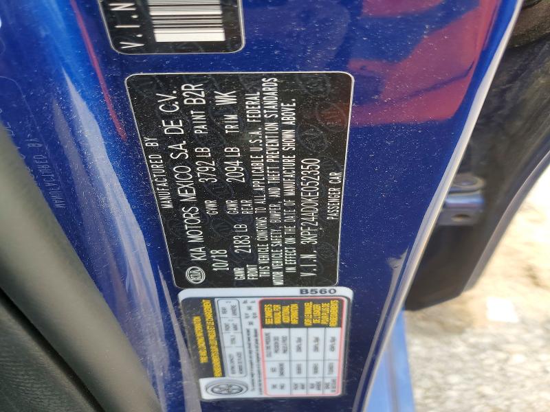 Aukcja sprzedaży 2019 Kia Forte, vin: 3KPF24AD0KE052350, numer aukcji: 62128826