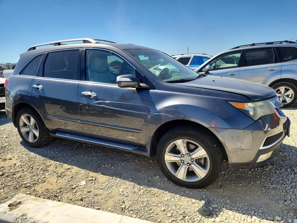 2012 Acura Mdx მანქანა იყიდება აუქციონზე, vin: 2HNYD2H32CH519854, აუქციონის ნომერი: 60845676