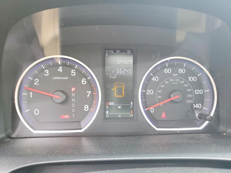 61791636 :رقم المزاد ، JHLRE48758C055431 vin ، 2008 Honda Cr-v مزاد بيع