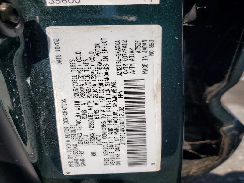 Aukcja sprzedaży 2003 Toyota 4runner, vin: JTEBT14R030012132, numer aukcji: 62286496