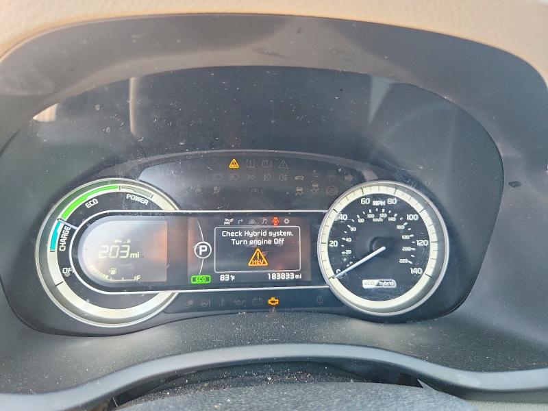 Aukcja sprzedaży 2019 Kia Niro, vin: KNDCE3LC7K5240285, numer aukcji: 63179606