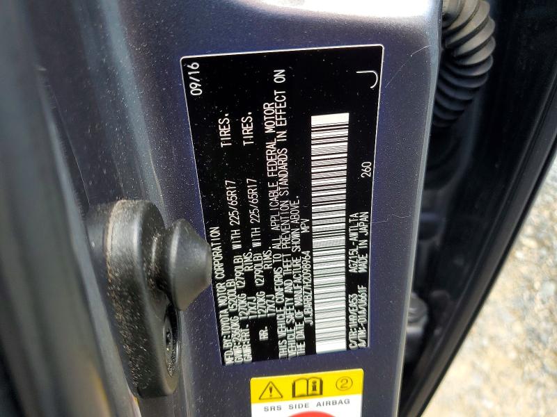 Продаж на аукціоні авто 2017 Lexus Nx 200t, vin: JTJBARBZ7H2098964, номер лоту: 60554226