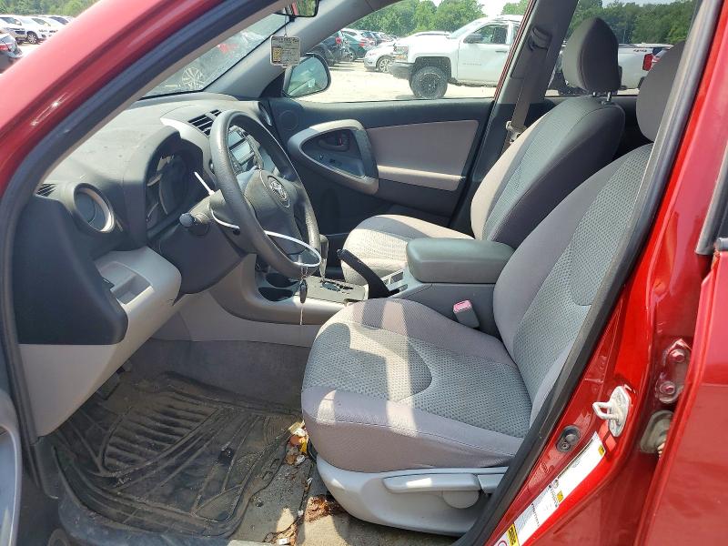 2007 Toyota Rav4 მანქანა იყიდება აუქციონზე, vin: JTMBD33VX75119984, აუქციონის ნომერი: 60578896