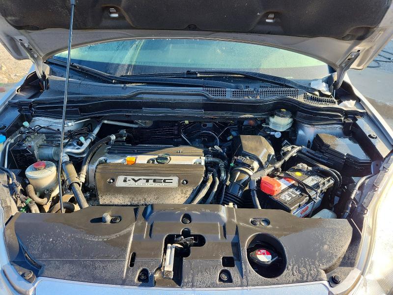 2008 Honda Cr-v მანქანა იყიდება აუქციონზე, vin: JHLRE48508C074337, აუქციონის ნომერი: 59773076