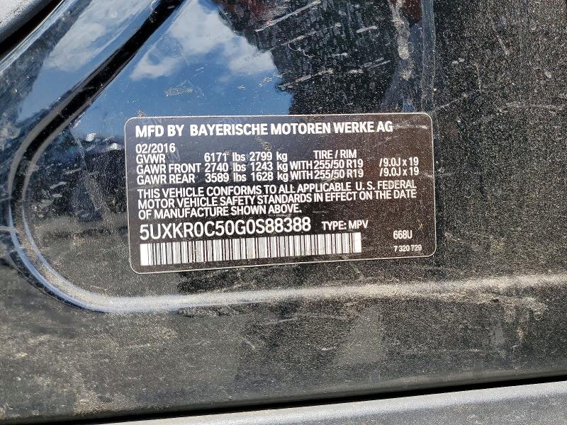 61387326 :رقم المزاد ، 5UXKR0C50G0S88388 vin ، 2016 Bmw X5 مزاد بيع
