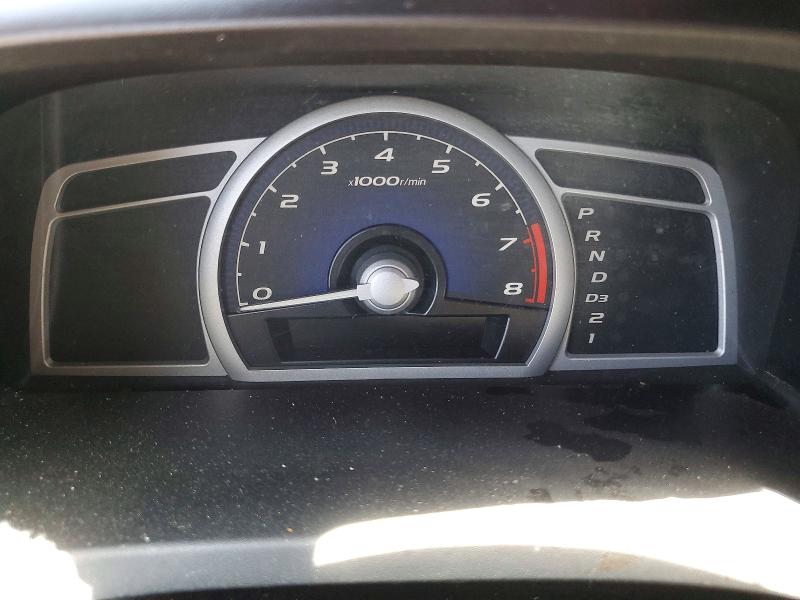 Aukcja sprzedaży 2009 Honda Civic, vin: 2HGFG12839H530682, numer aukcji: 63405466