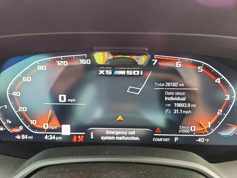 2023 Bmw X5 მანქანა იყიდება აუქციონზე, vin: 5UXJU4C04P9P88202, აუქციონის ნომერი: 61583886