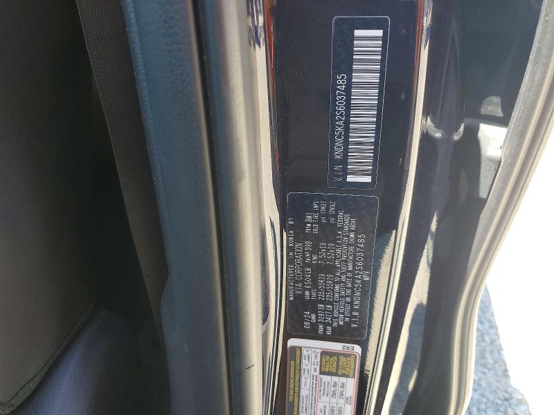 Продажа на аукционе авто 2025 Kia Carnival, vin: KNDNC5KA2S6037485, номер лота: 59716416