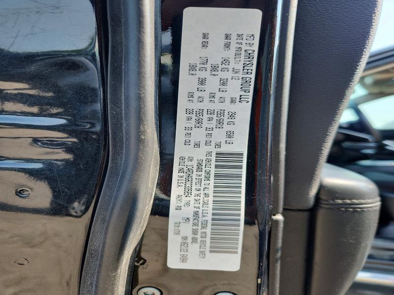 2012 Dodge Durango მანქანა იყიდება აუქციონზე, vin: 1C4RDHAG6CC335854, აუქციონის ნომერი: 62780016