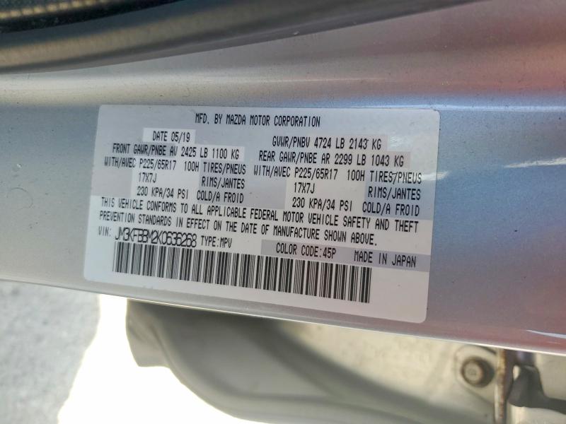 Продажа на аукционе авто 2019 Mazda Cx-5, vin: JM3KFBBM2K0636268, номер лота: 59001616