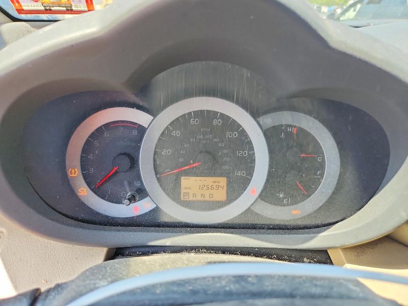 Aukcja sprzedaży 2011 Toyota Rav4, vin: 2T3BF4DV2BW160819, numer aukcji: 58620216