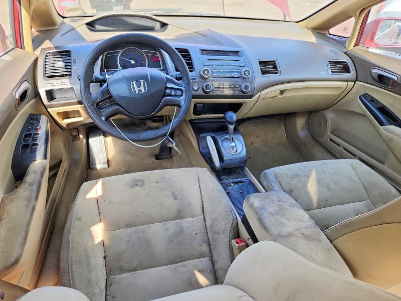 60011356 :رقم المزاد ، 1HGFA165X7L050348 vin ، 2007 Honda Civic مزاد بيع