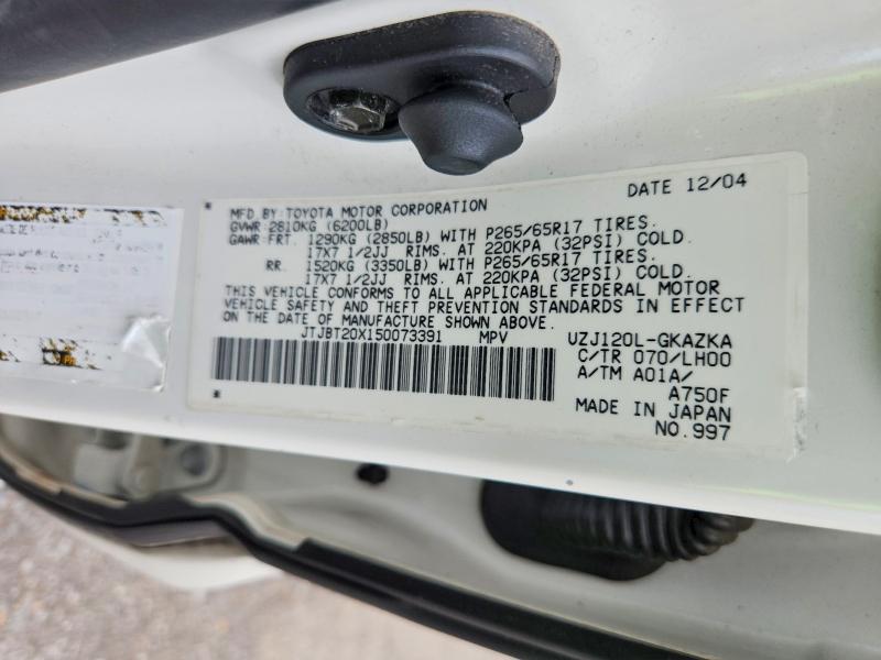 2005 Lexus Gx მანქანა იყიდება აუქციონზე, vin: JTJBT20X150073391, აუქციონის ნომერი: 62337476