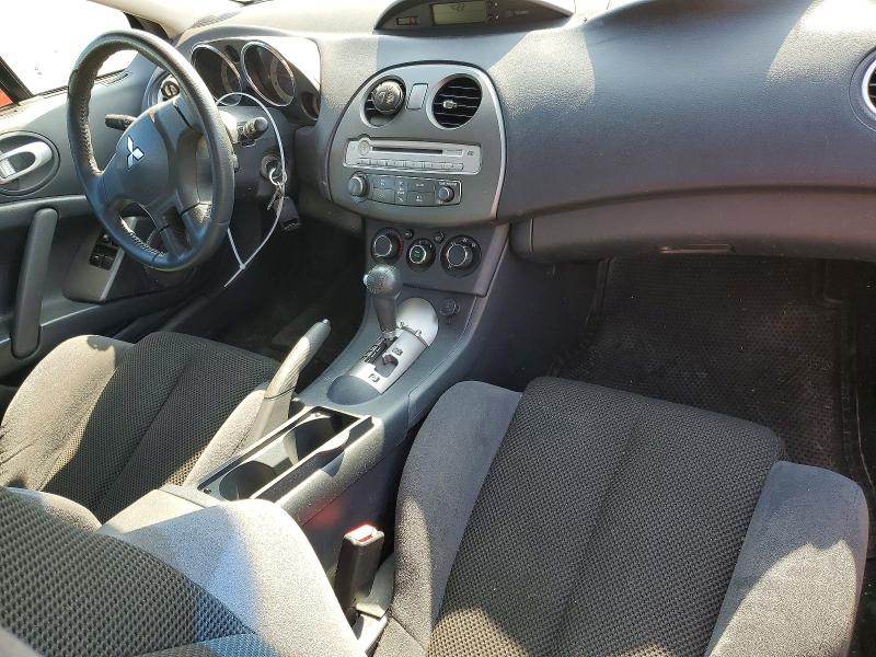 Продажа на аукционе авто 2006 Mitsubishi Eclipse, vin: 4A3AK24F76E023616, номер лота: 62453946