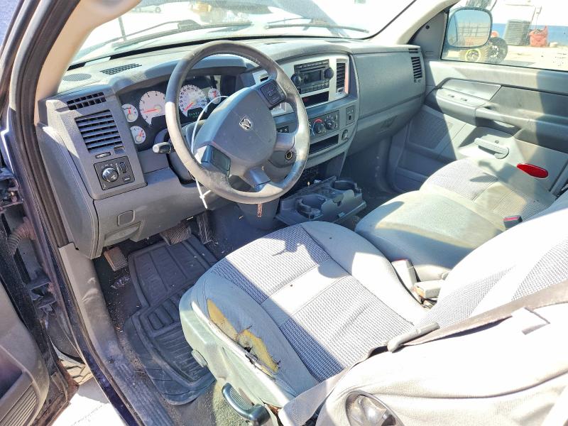 Продаж на аукціоні авто 2007 Dodge Ram 1500, vin: 1D7HU16P77J561873, номер лоту: 60821186