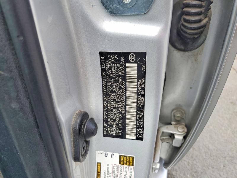 2014 Toyota Prius მანქანა იყიდება აუქციონზე, vin: JTDKN3DU2E0380653, აუქციონის ნომერი: 62070796