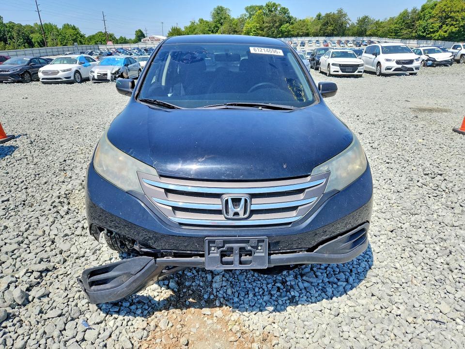 2014 Honda Cr-v მანქანა იყიდება აუქციონზე, vin: 2HKRM3H35EH566838, აუქციონის ნომერი: 61214696