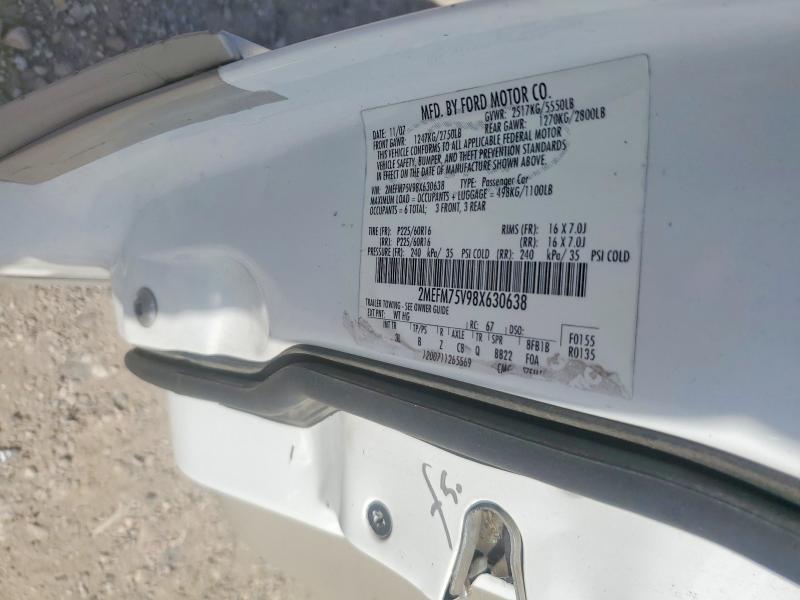Продаж на аукціоні авто 2008 Mercury Grand Marquis, vin: 2MEFM75V98X630638, номер лоту: 63207156