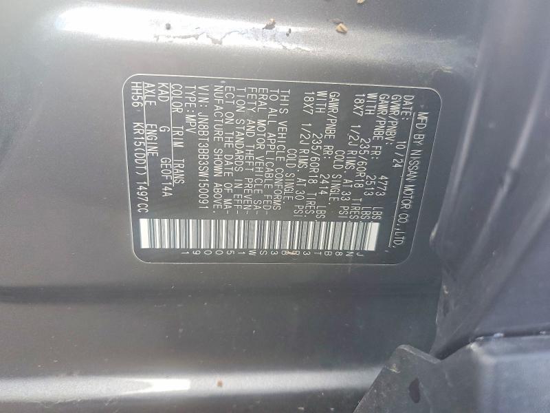 2025 Nissan Rogue მანქანა იყიდება აუქციონზე, vin: JN8BT3BB3SW150091, აუქციონის ნომერი: 62888236
