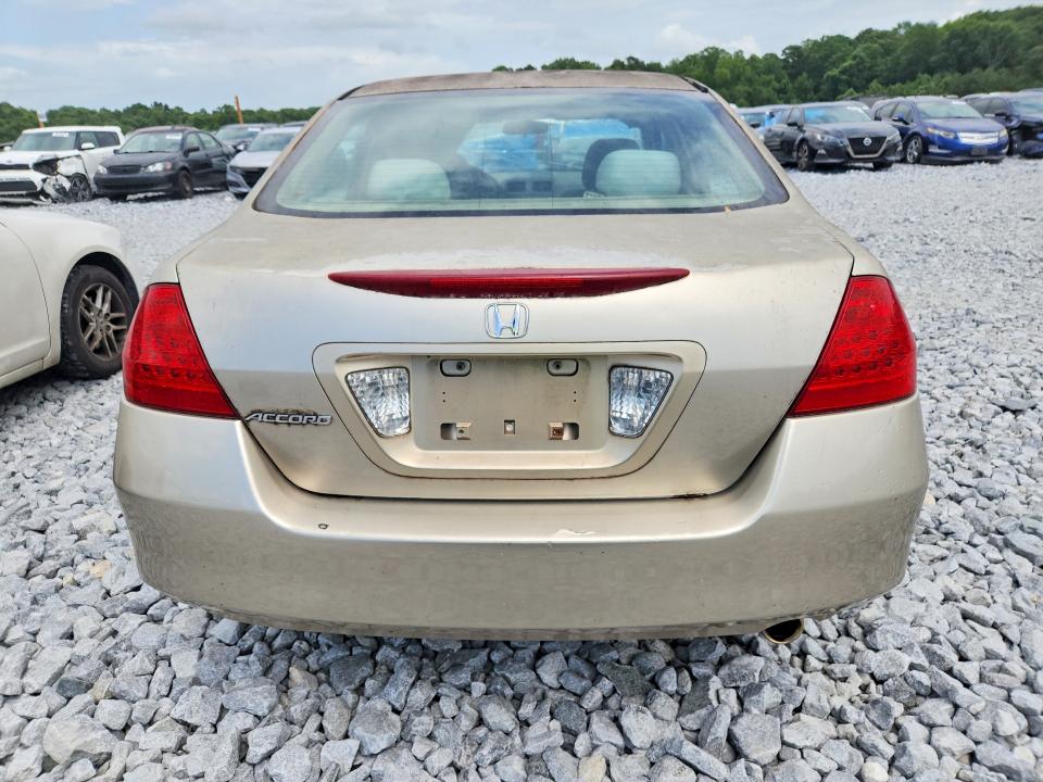 2007 Honda Accord მანქანა იყიდება აუქციონზე, vin: 3HGCM56417G701369, აუქციონის ნომერი: 62198046