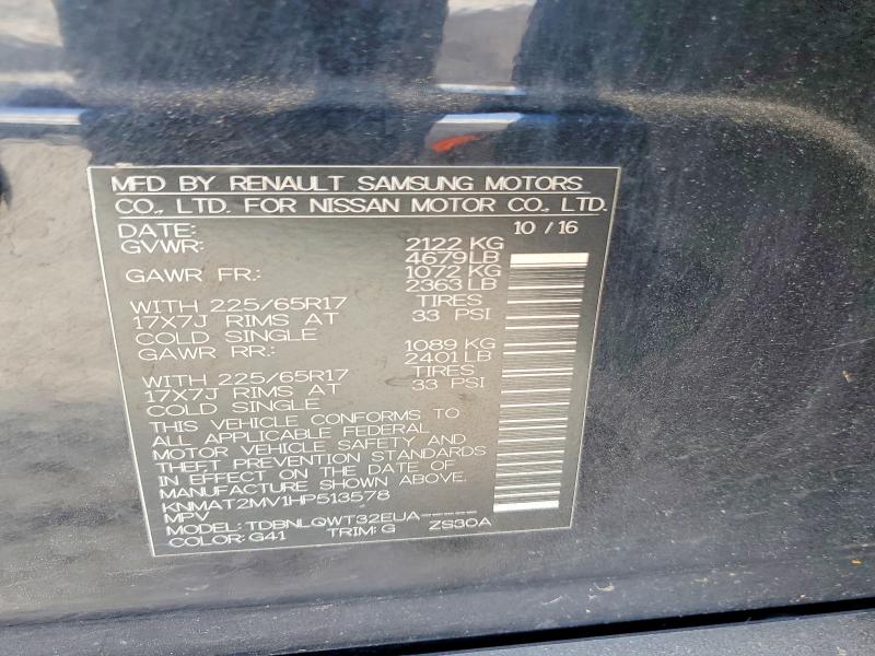 61722366 :رقم المزاد ، KNMAT2MV1HP513578 vin ، 2017 Nissan Rogue مزاد بيع