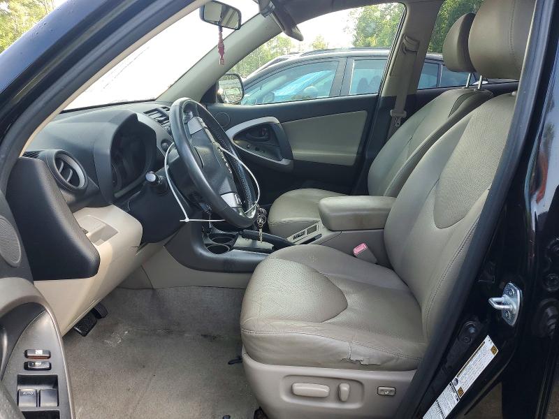 2007 Toyota Rav4 მანქანა იყიდება აუქციონზე, vin: JTMBD31V176053497, აუქციონის ნომერი: 60297616