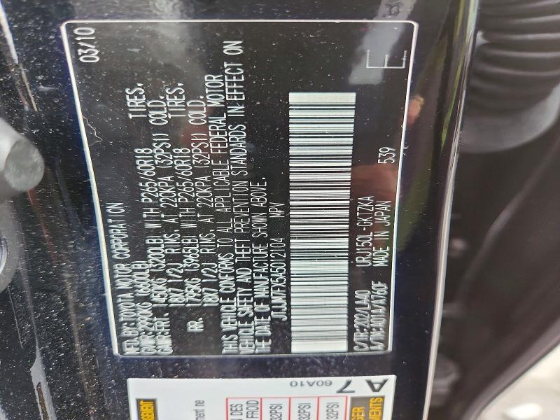 61348136 :رقم المزاد ، JTJJM7FX5A5012104 vin ، 2010 Lexus Gx مزاد بيع