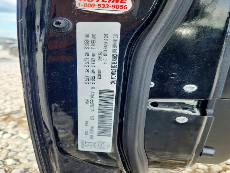 Продаж на аукціоні авто 2014 Chrysler 300c, vin: 2C3CCAKT7EH217862, номер лоту: 60477196