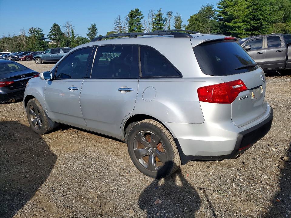 Aukcja sprzedaży 2009 Acura Mdx, vin: 2HNYD28879H503220, numer aukcji: 63298986