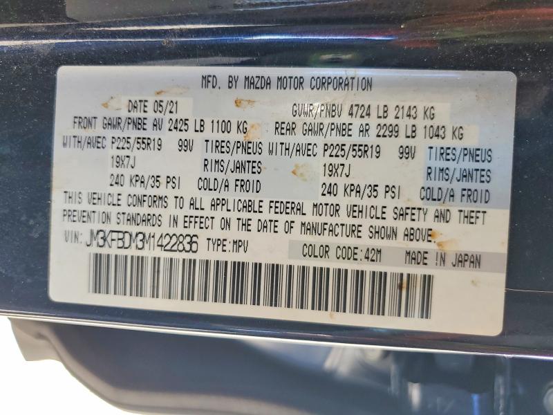 2021 Mazda Cx-5 მანქანა იყიდება აუქციონზე, vin: JM3KFBDM3M1422836, აუქციონის ნომერი: 59388426