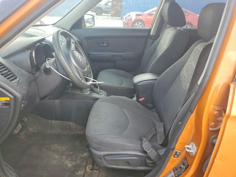 Aukcja sprzedaży 2011 Kia Soul, vin: KNDJT2A25B7288485, numer aukcji: 61500476