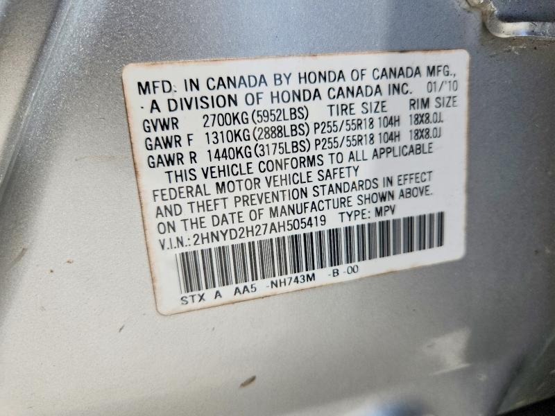 2010 Acura Mdx მანქანა იყიდება აუქციონზე, vin: 2HNYD2H27AH505419, აუქციონის ნომერი: 62224206