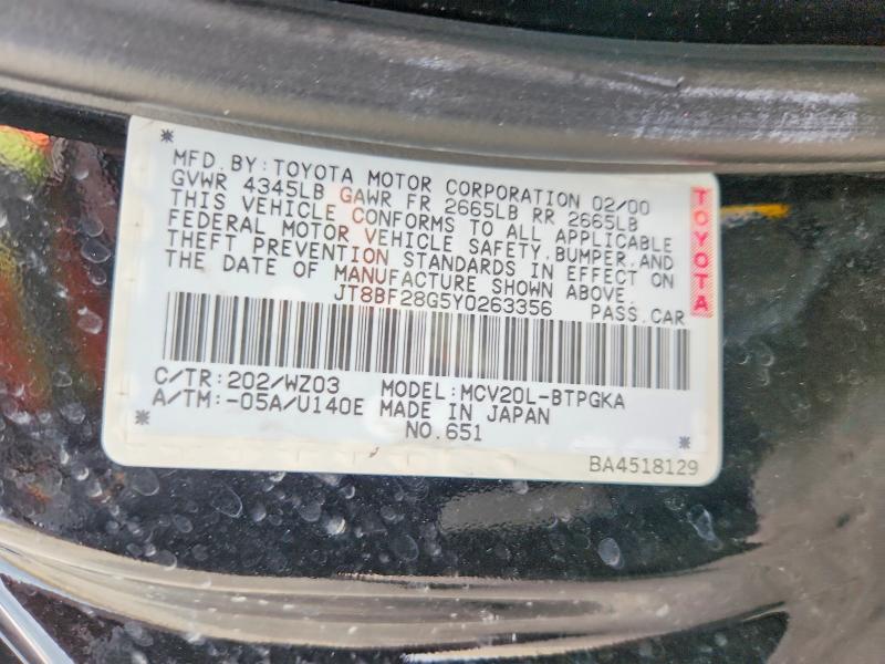 Aukcja sprzedaży 2000 Lexus Es, vin: JT8BF28G5Y0263356, numer aukcji: 62249606