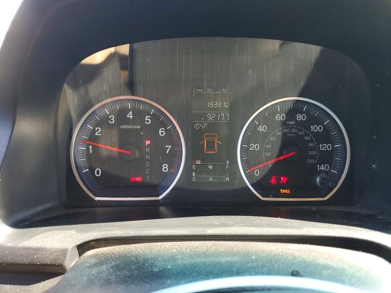 Aukcja sprzedaży 2007 Honda Cr-v, vin: JHLRE48547C070449, numer aukcji: 61172696