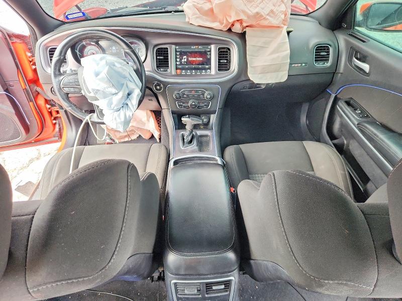 2021 Dodge Charger მანქანა იყიდება აუქციონზე, vin: 2C3CDXGJ7MH535664, აუქციონის ნომერი: 59884186