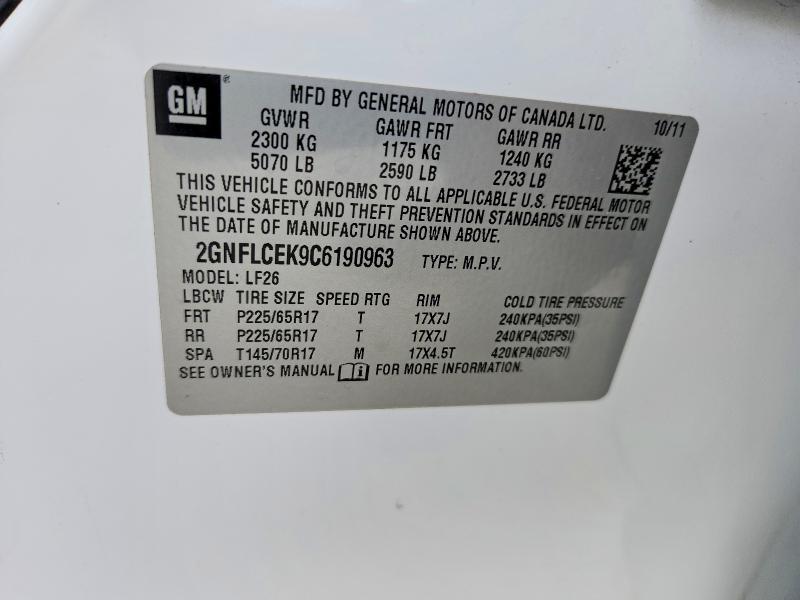 2012 Chevrolet Equinox მანქანა იყიდება აუქციონზე, vin: 2GNFLCEK9C6190963, აუქციონის ნომერი: 59918496