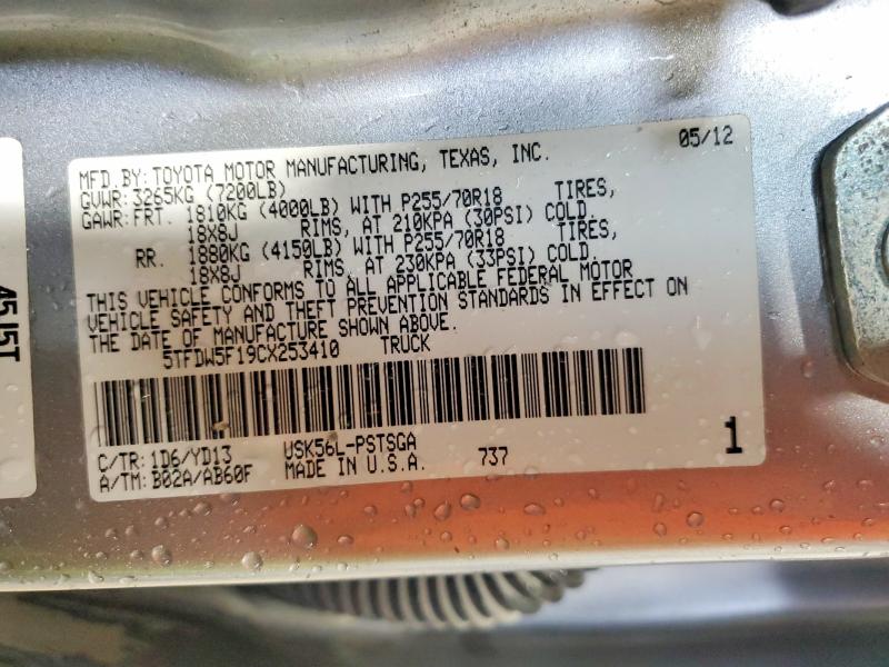 2012 Toyota Tundra მანქანა იყიდება აუქციონზე, vin: 5TFDW5F19CX253410, აუქციონის ნომერი: 62042136