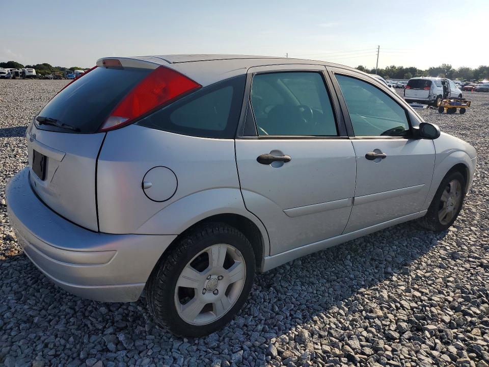 2007 Ford Focus მანქანა იყიდება აუქციონზე, vin: 1FAFP37N87W311908, აუქციონის ნომერი: 62317116