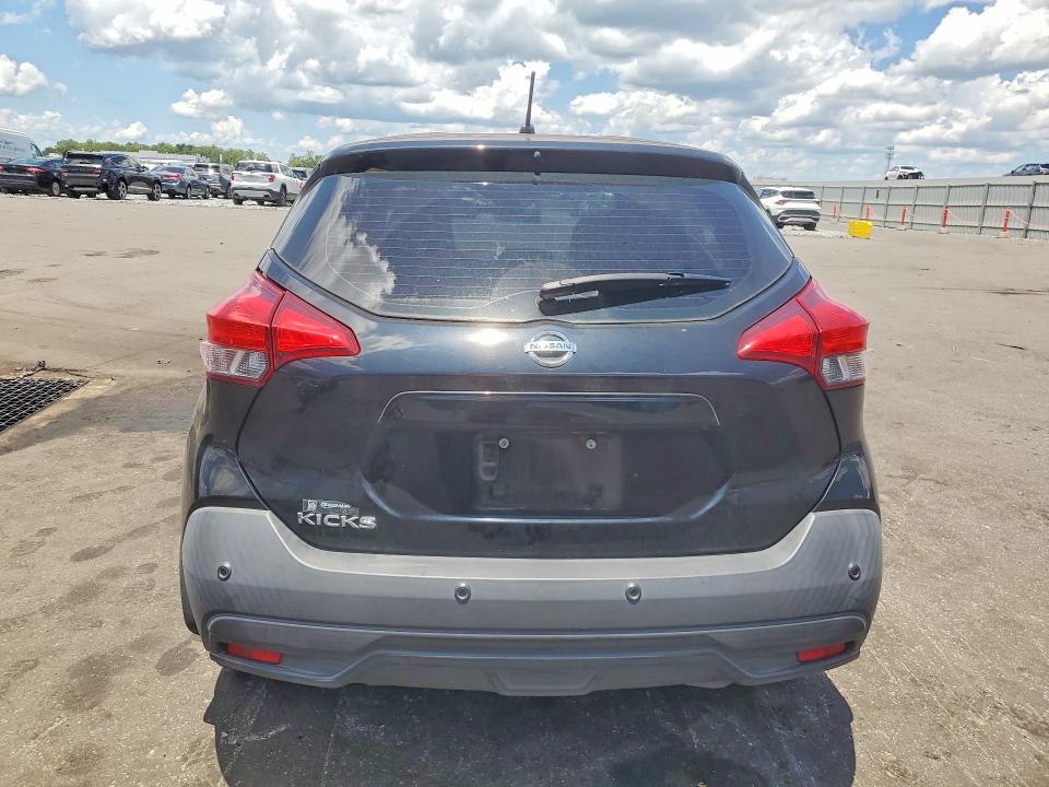 2020 Nissan Kicks მანქანა იყიდება აუქციონზე, vin: 3N1CP5BV3LL478048, აუქციონის ნომერი: 60501786