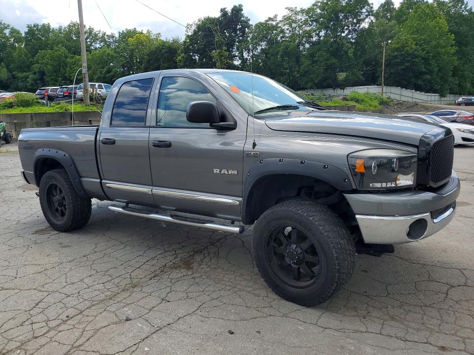 Aukcja sprzedaży 2008 Dodge Ram 1500, vin: 1D7HU18238S607695, numer aukcji: 63504326
