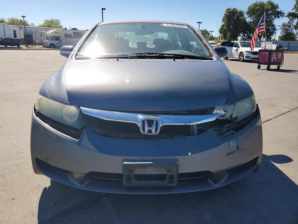 Продаж на аукціоні авто 2010 Honda Civic, vin: 19XFA1F50AE001853, номер лоту: 61804666