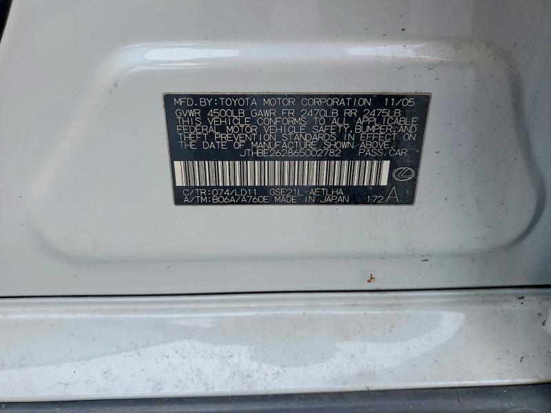 Продажа на аукционе авто 2006 Lexus Is, vin: JTHBE262865002782, номер лота: 59771386