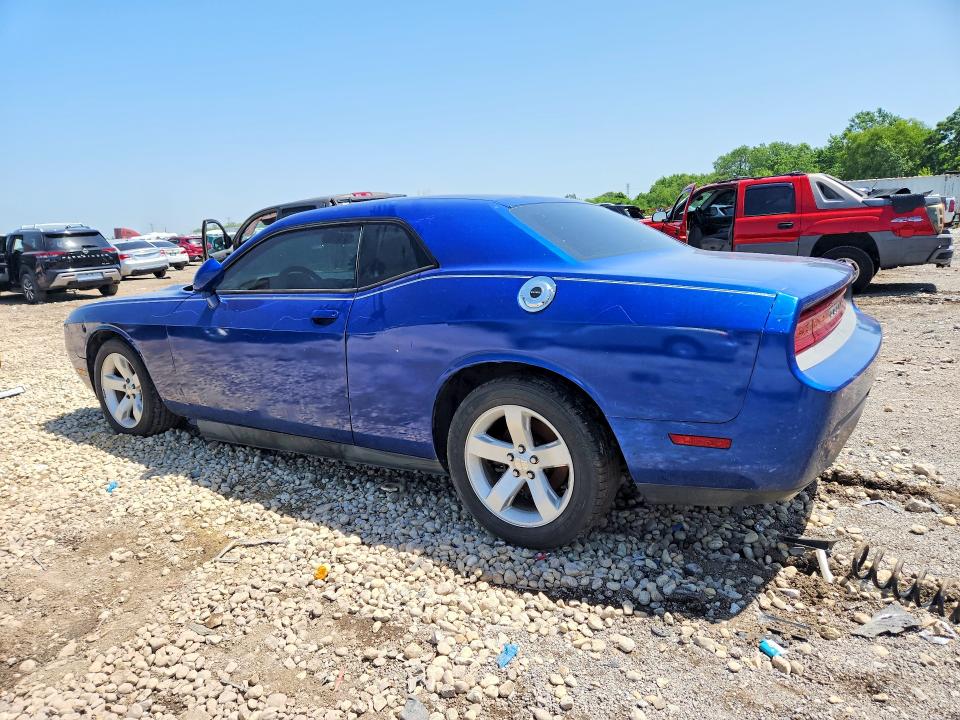 Продажа на аукционе авто 2012 Dodge Challenger, vin: 2C3CDYAG0CH294404, номер лота: 59703416