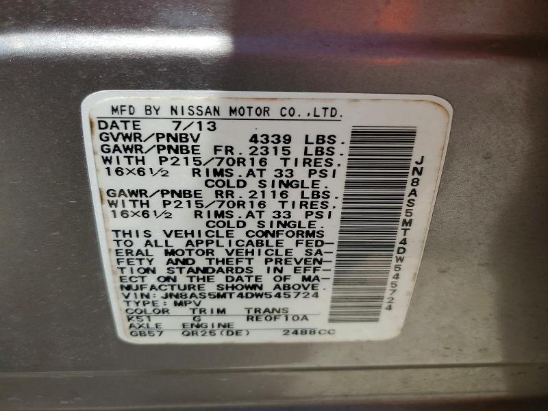 Продажа на аукционе авто 2013 Nissan Rogue, vin: JN8AS5MT4DW545724, номер лота: 60427876