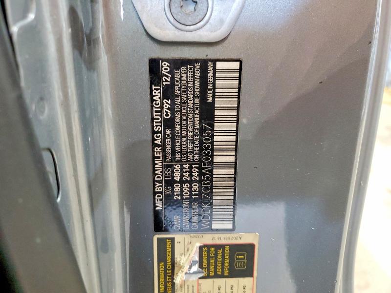Продаж на аукціоні авто 2010 Mercedes-benz E, vin: WDDKJ7CB5AF033057, номер лоту: 60172396